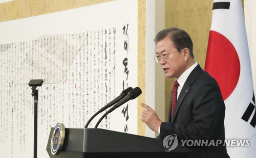 문재인 대통령. 연합뉴스